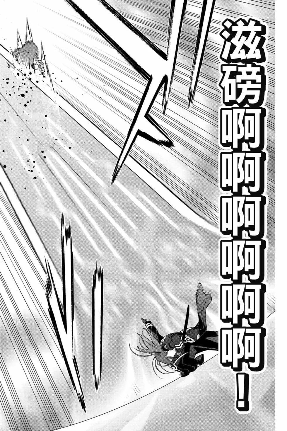 第24卷