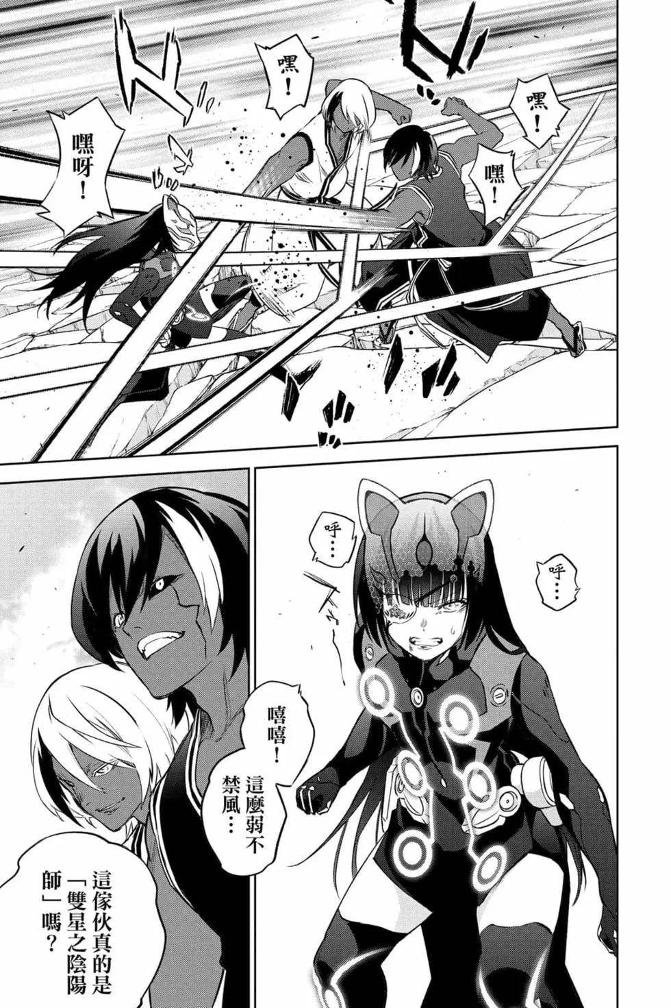 第24卷