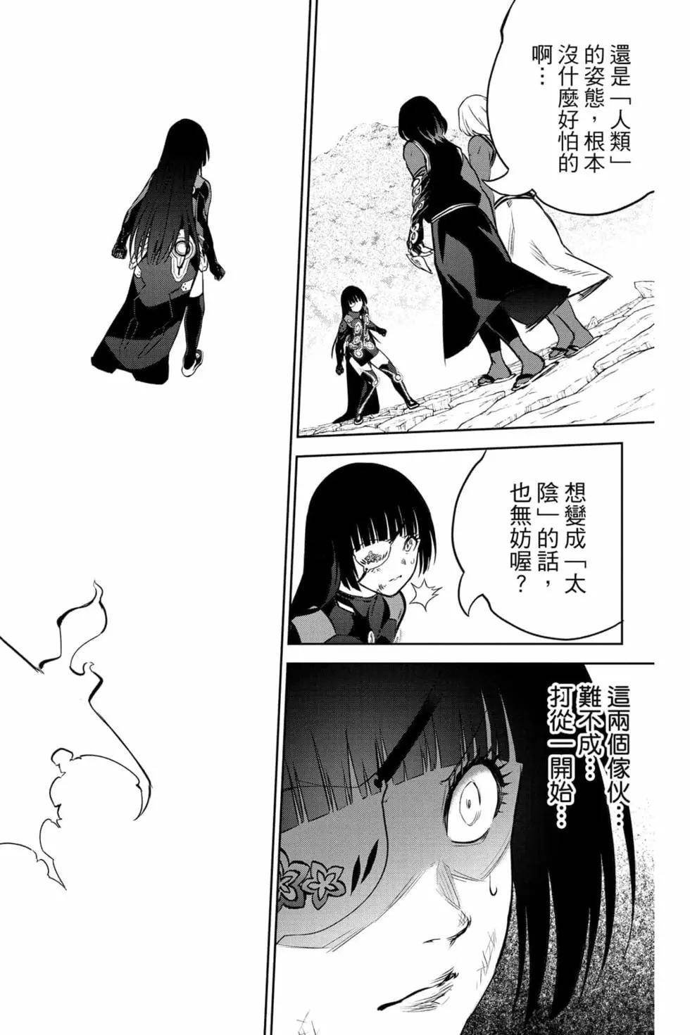 第24卷