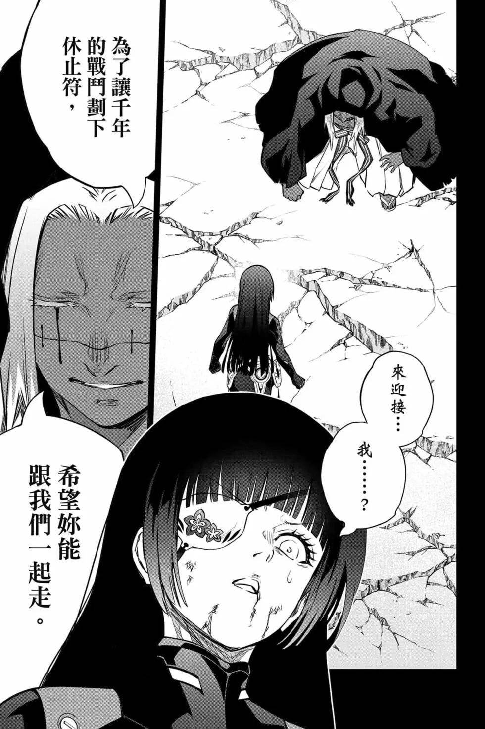 第25卷