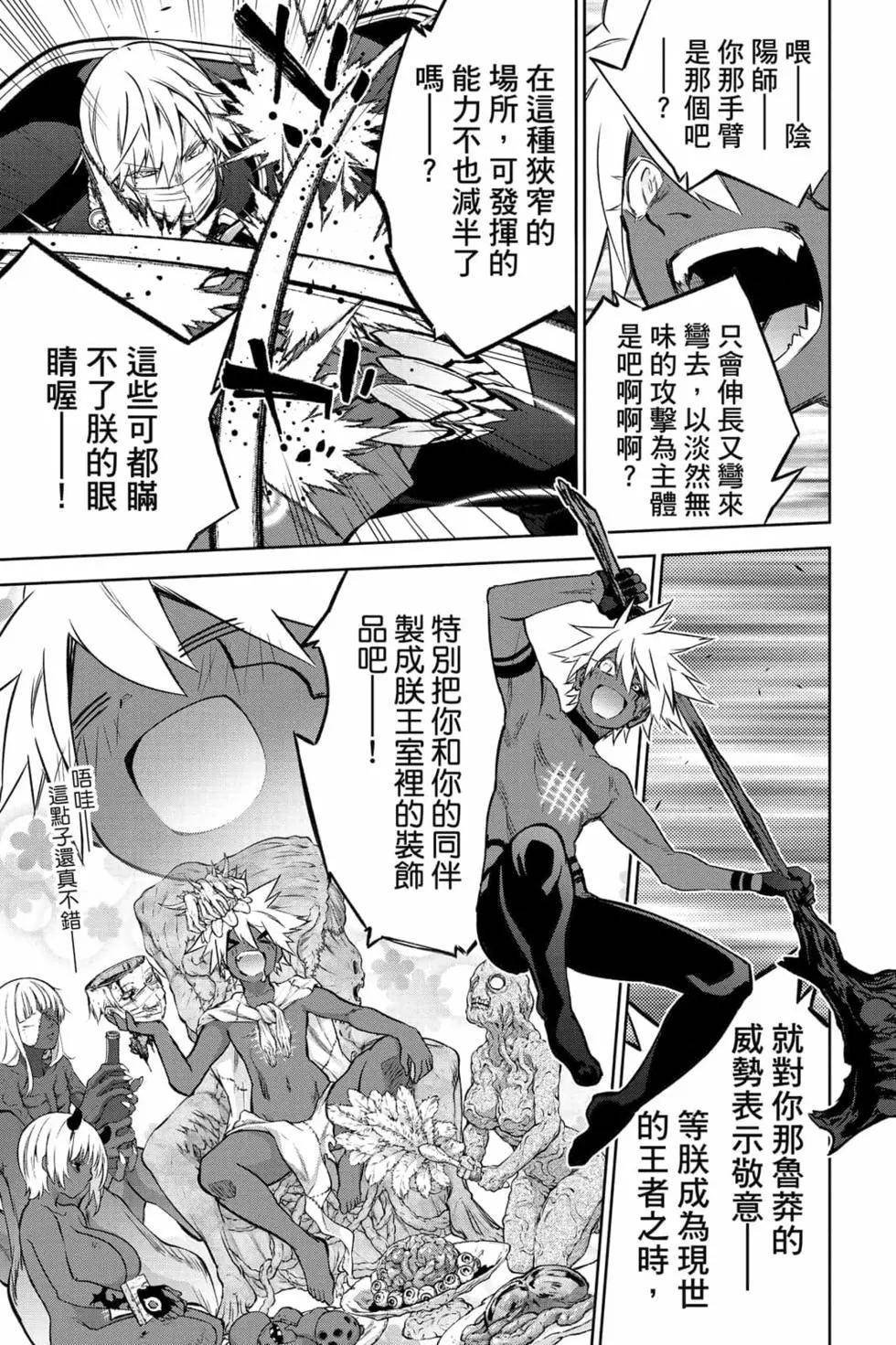 第25卷