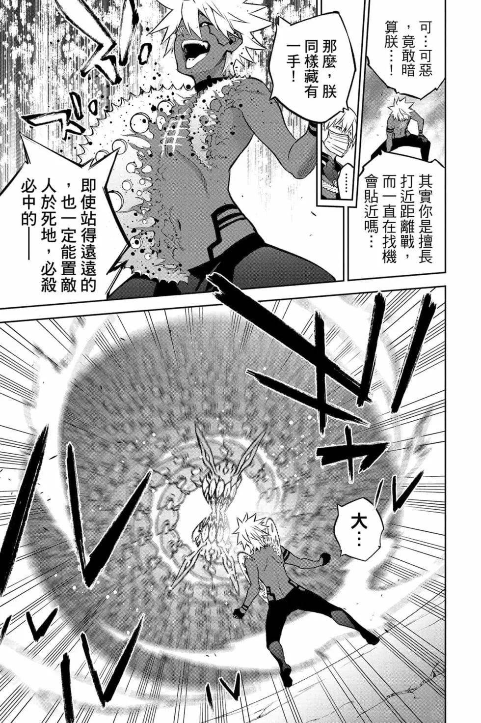 第25卷