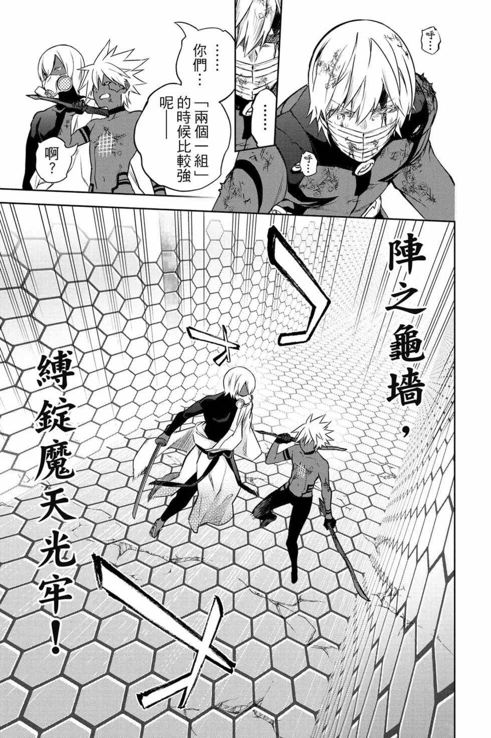 第25卷