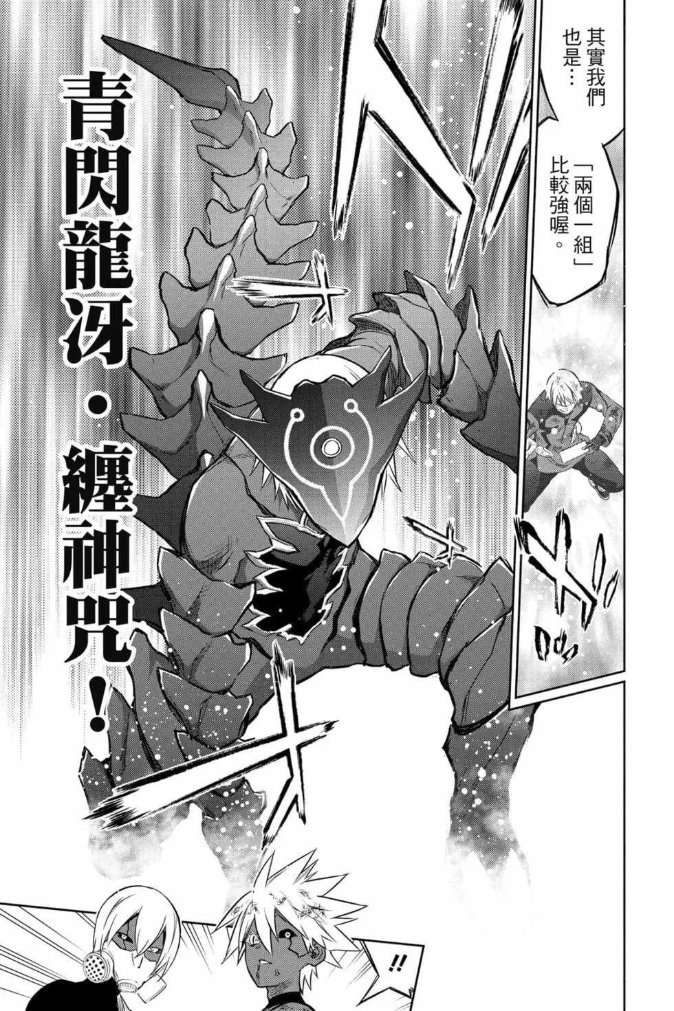 第25卷