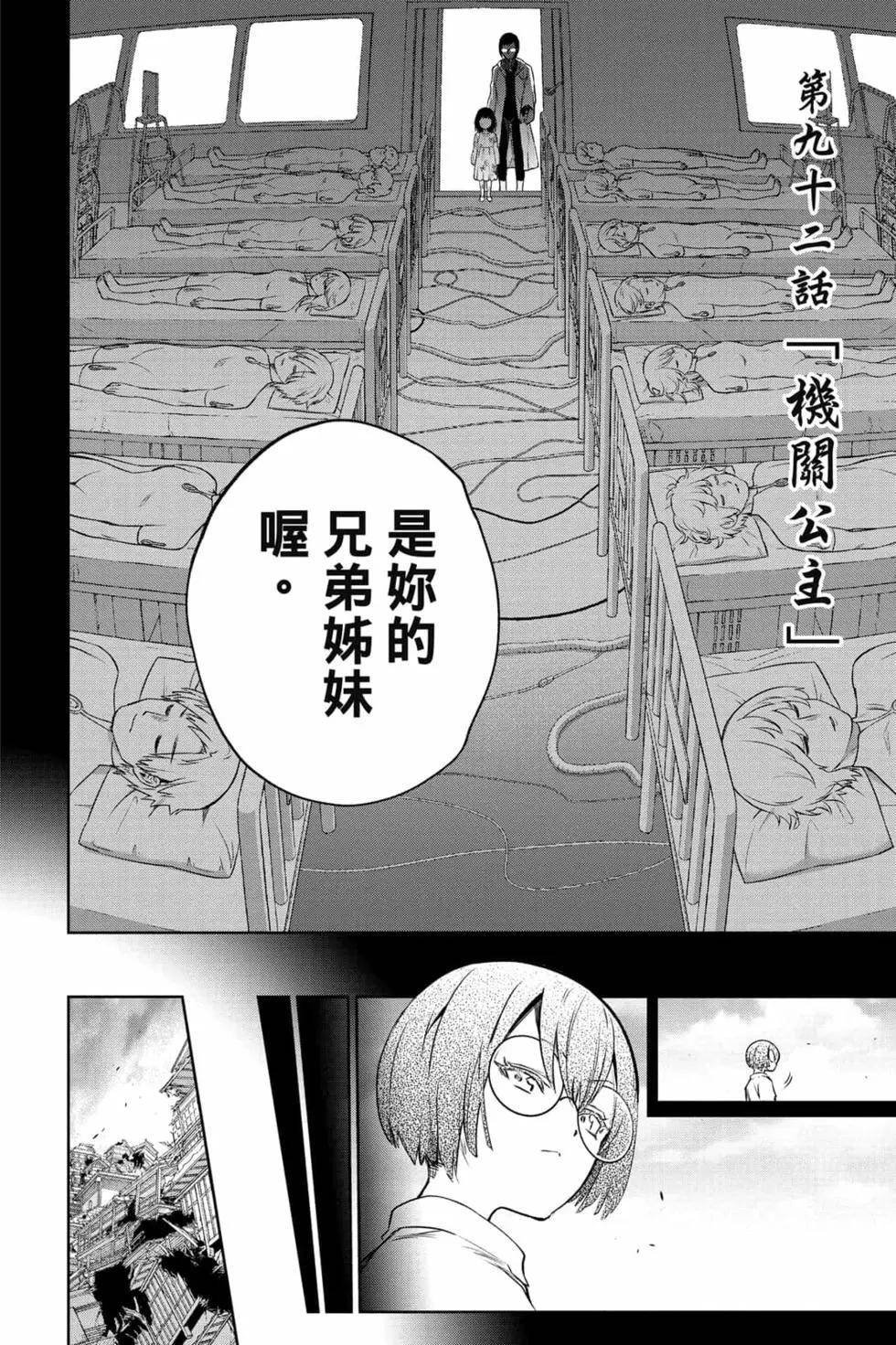 第25卷