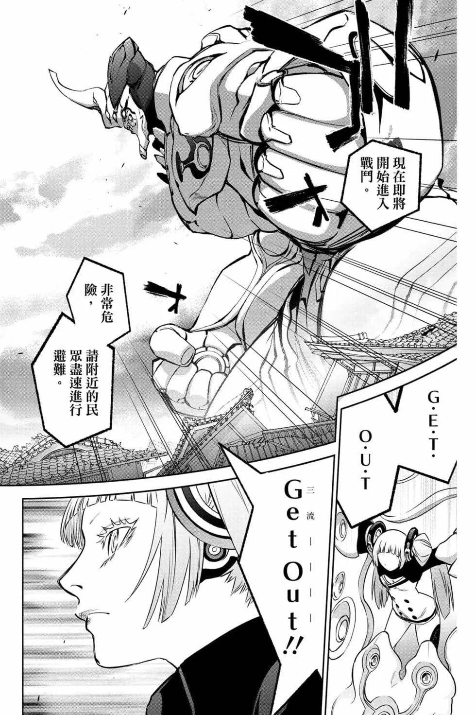 第25卷