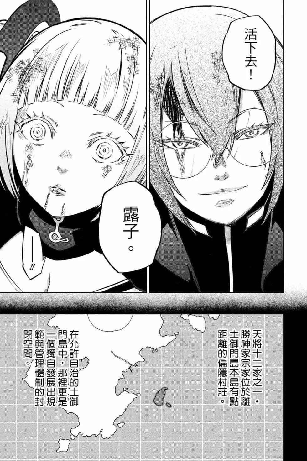 第25卷