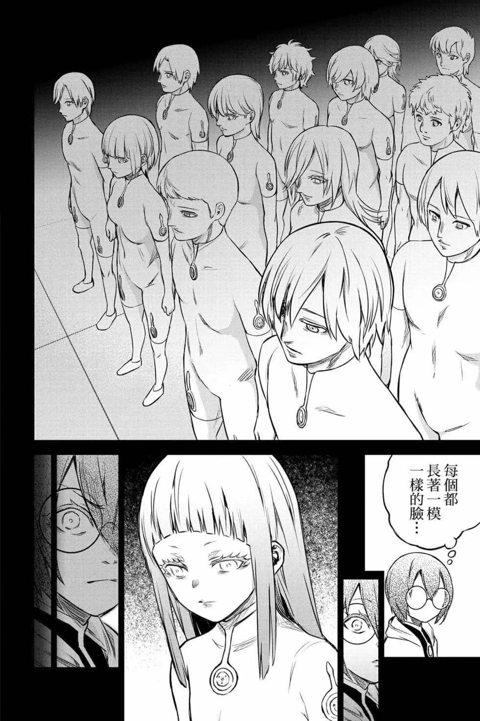 第25卷