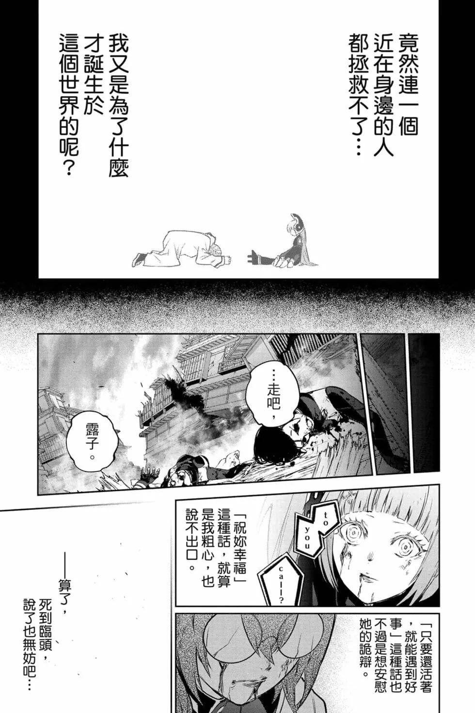 第25卷