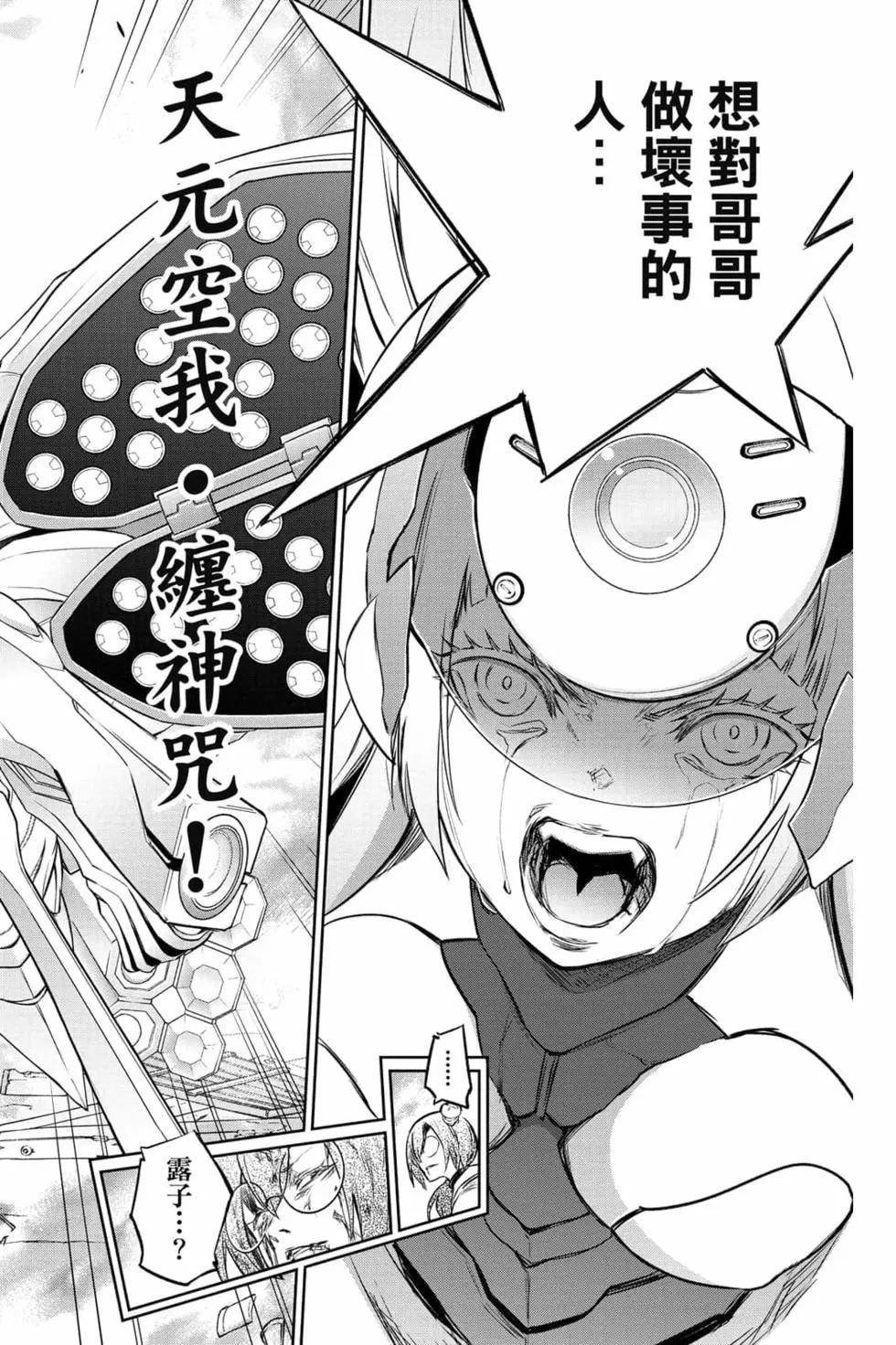 第25卷