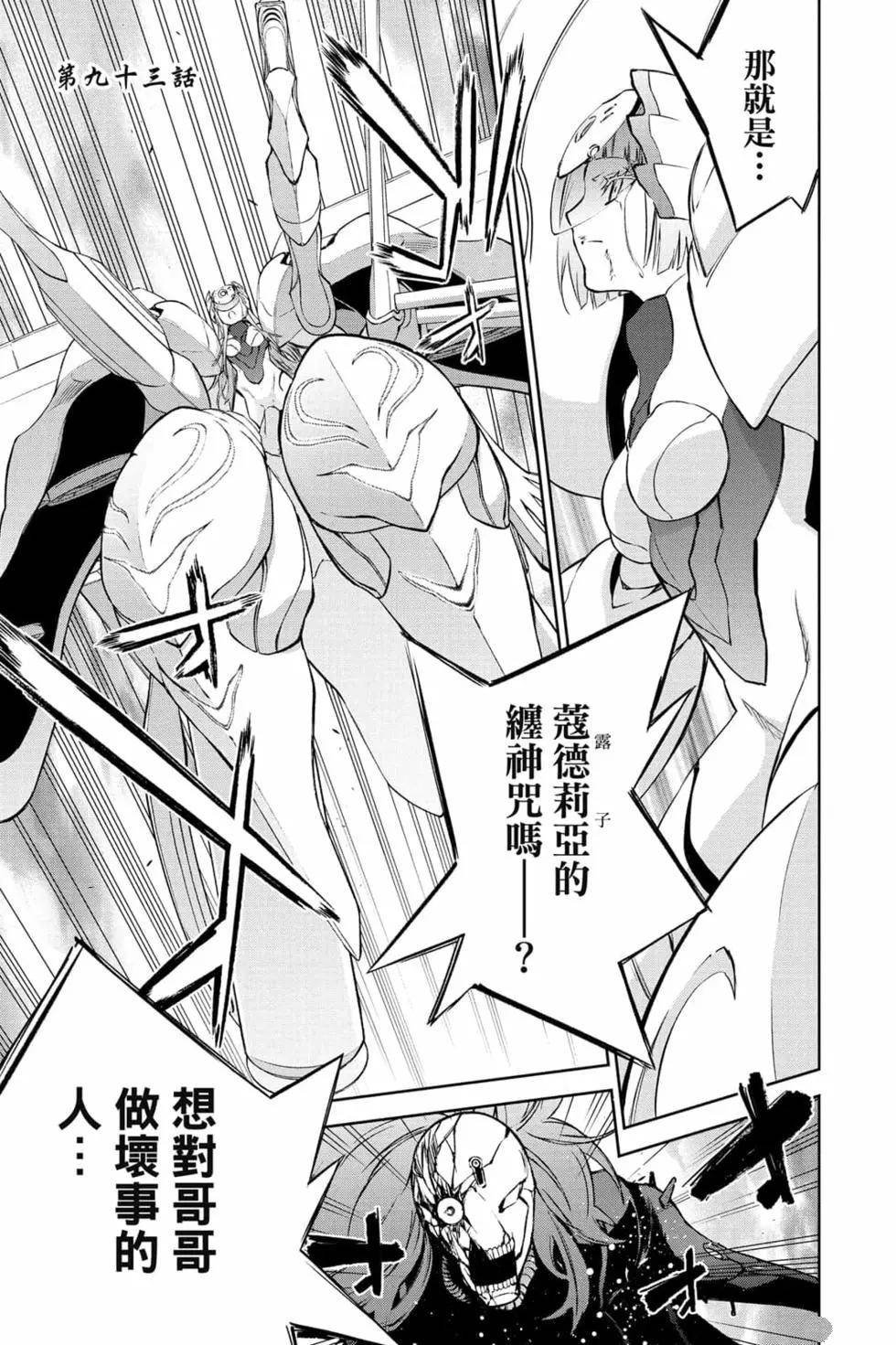 第25卷