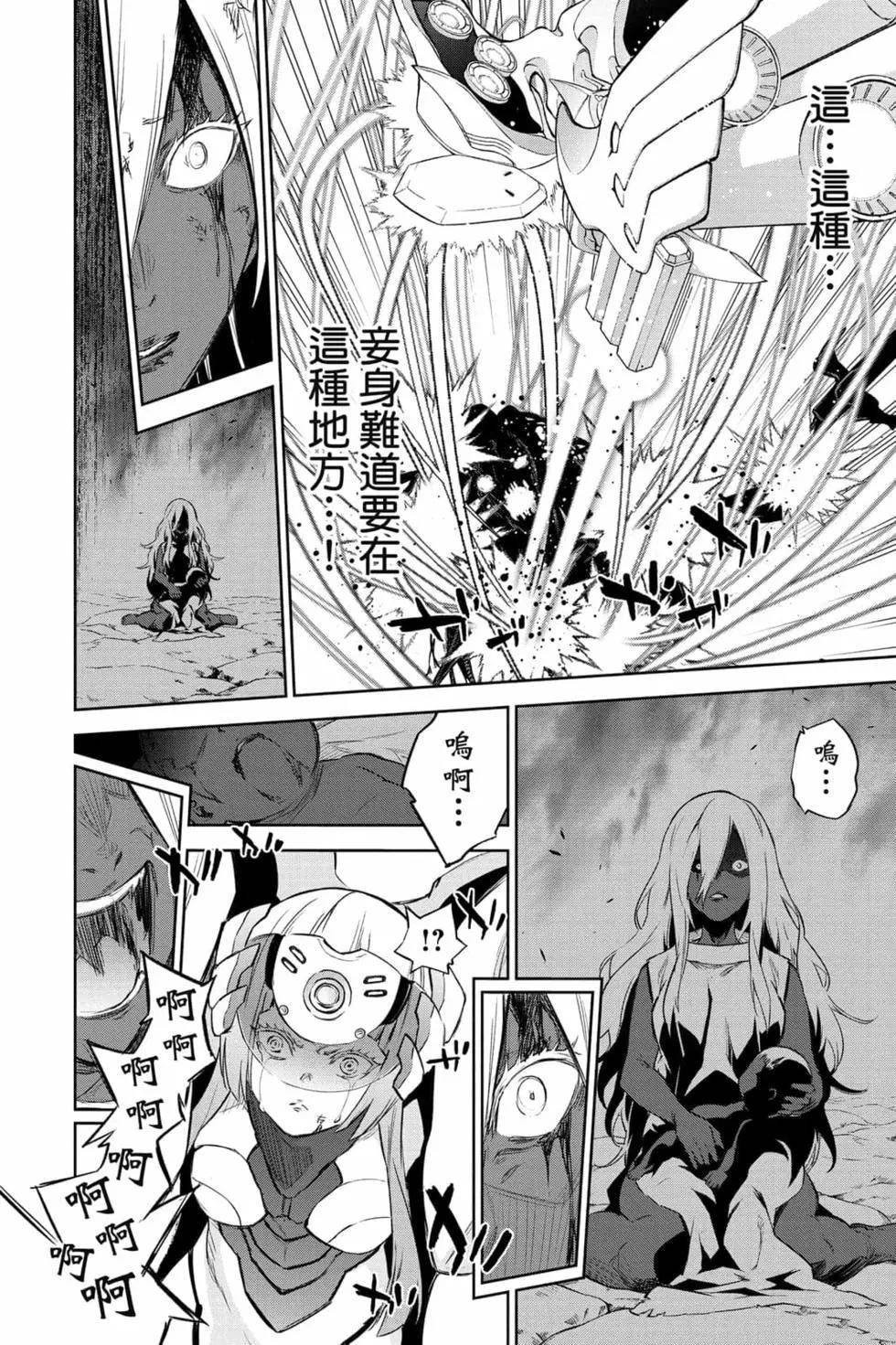 第25卷