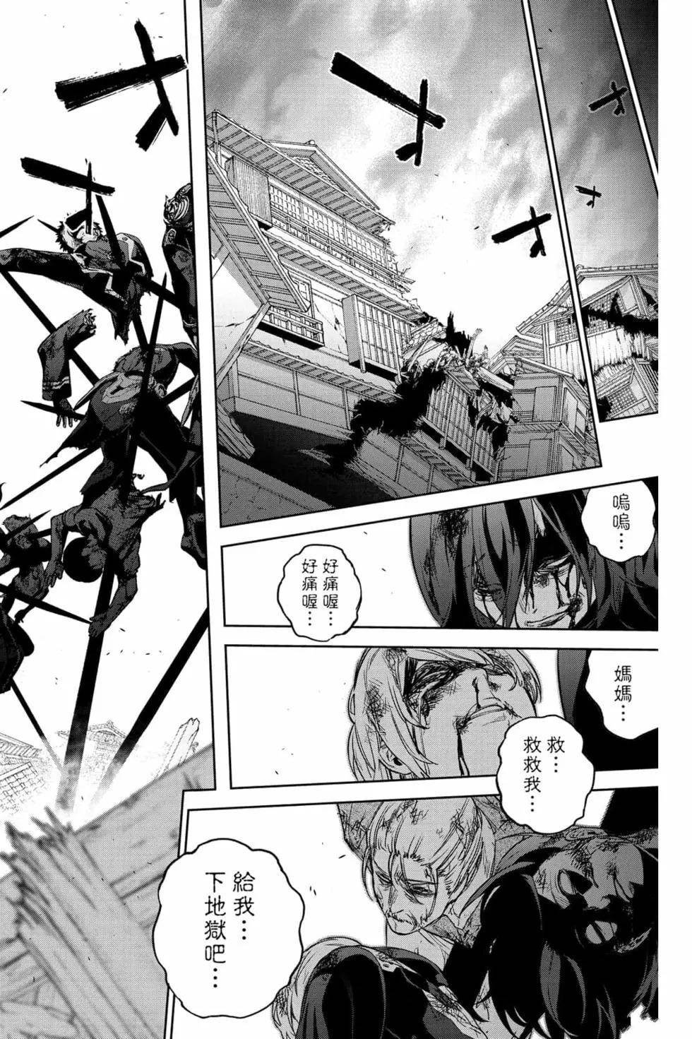第25卷