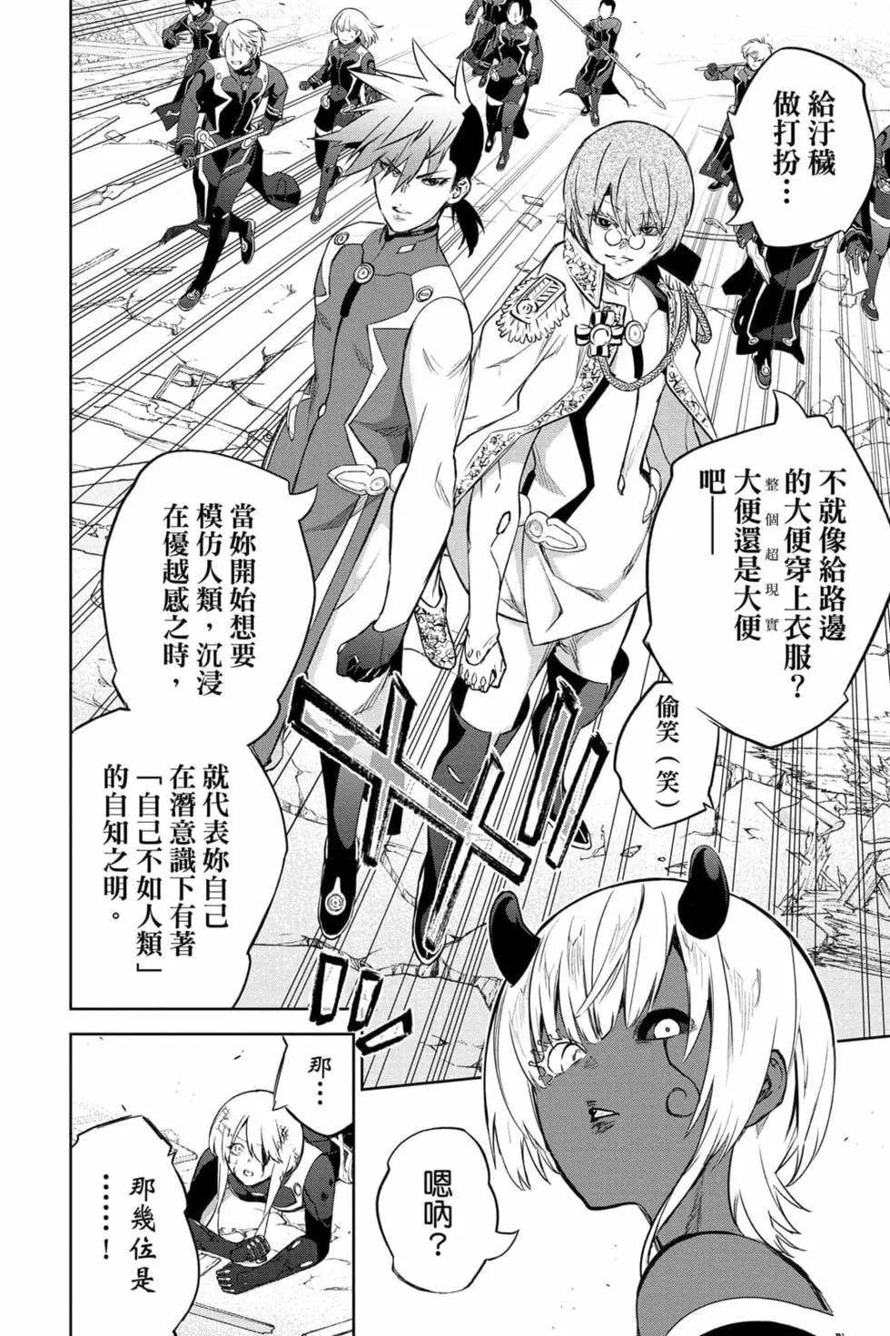 第25卷