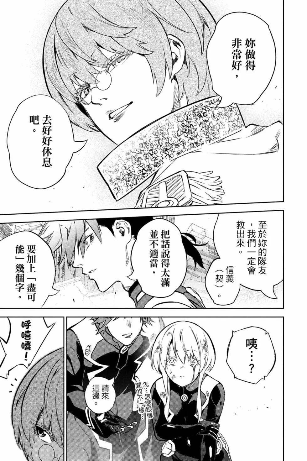 第25卷