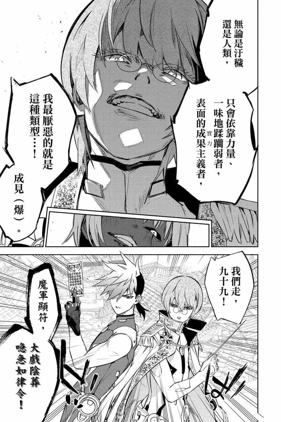 第25卷