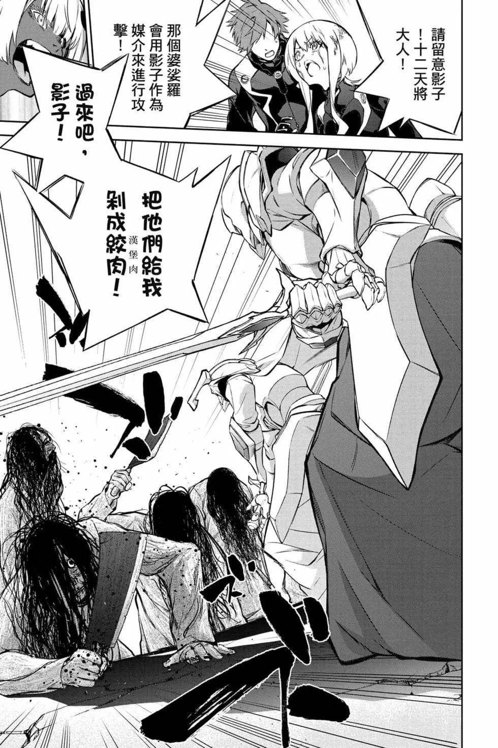 第25卷