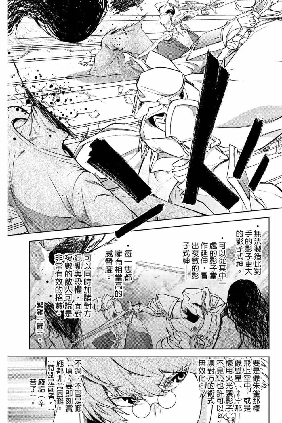 第25卷
