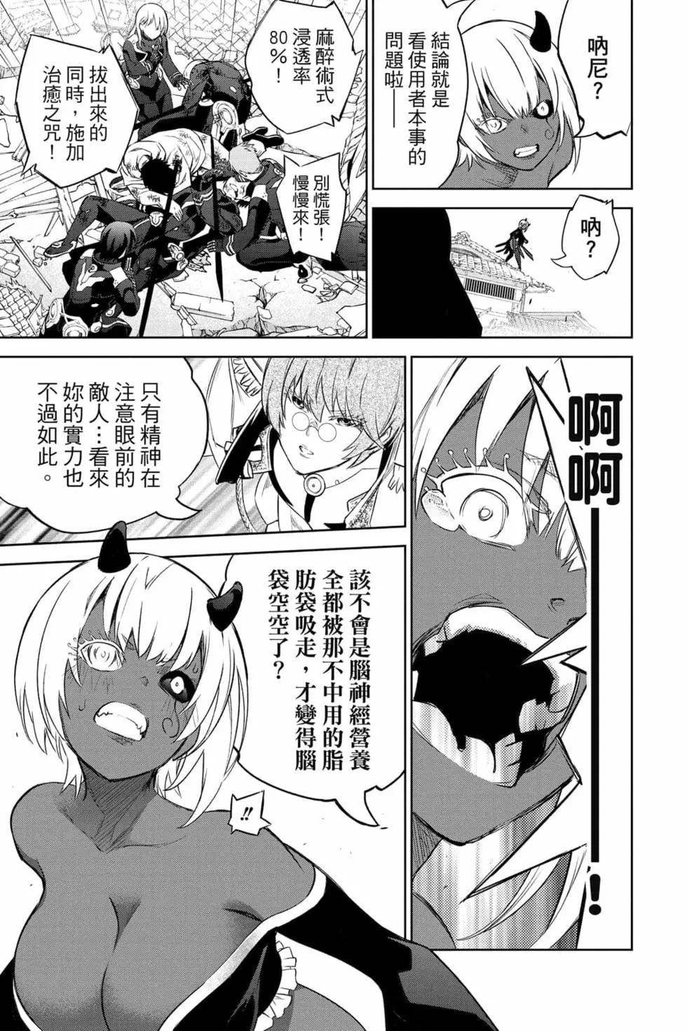 第25卷