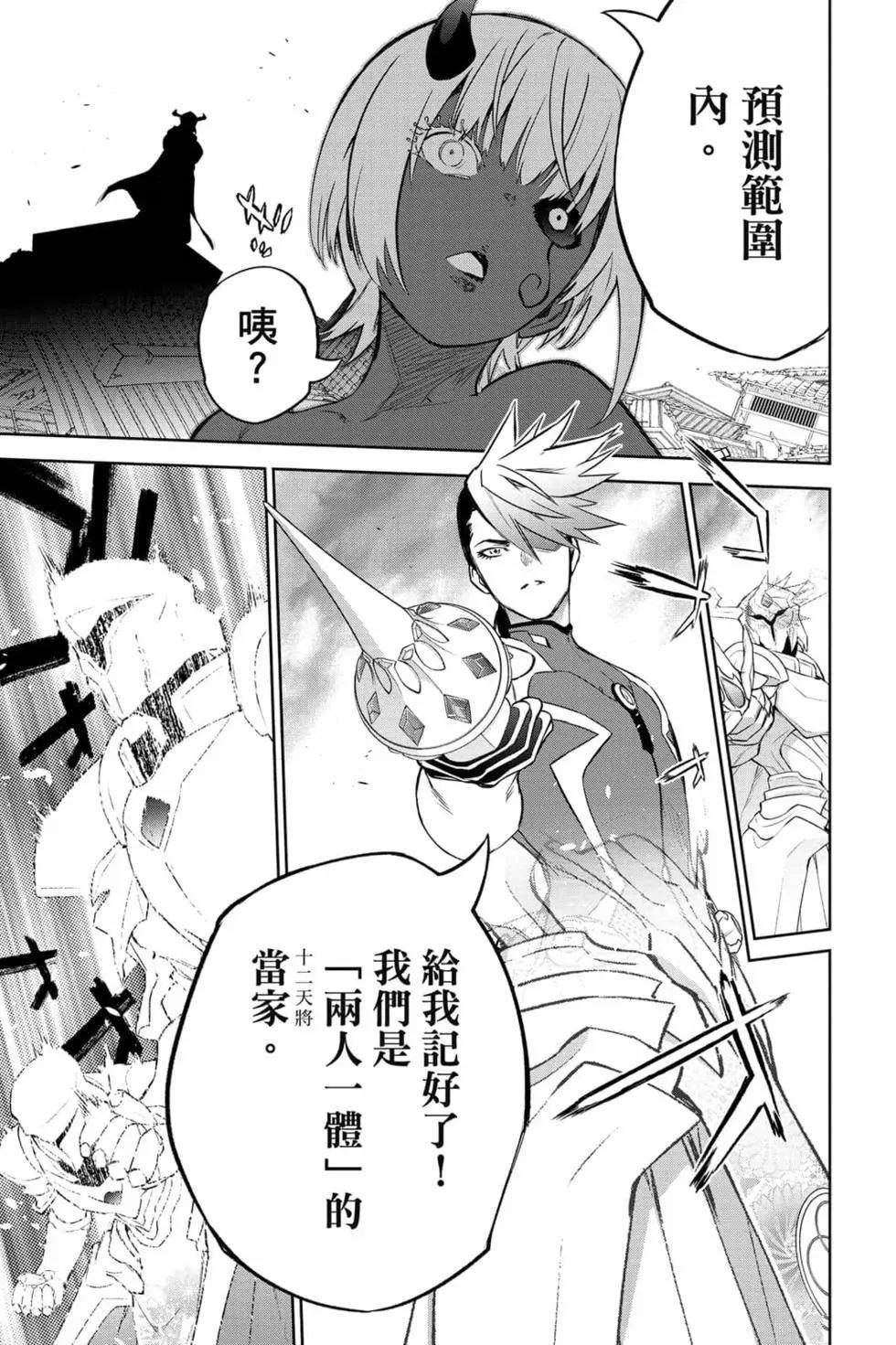 第25卷