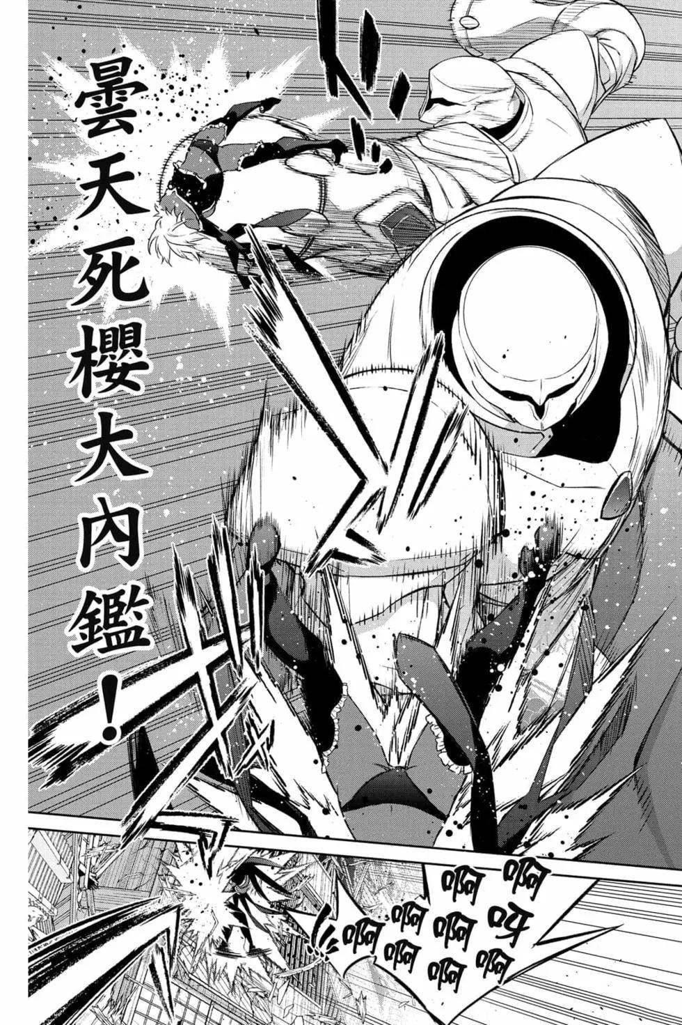 第25卷