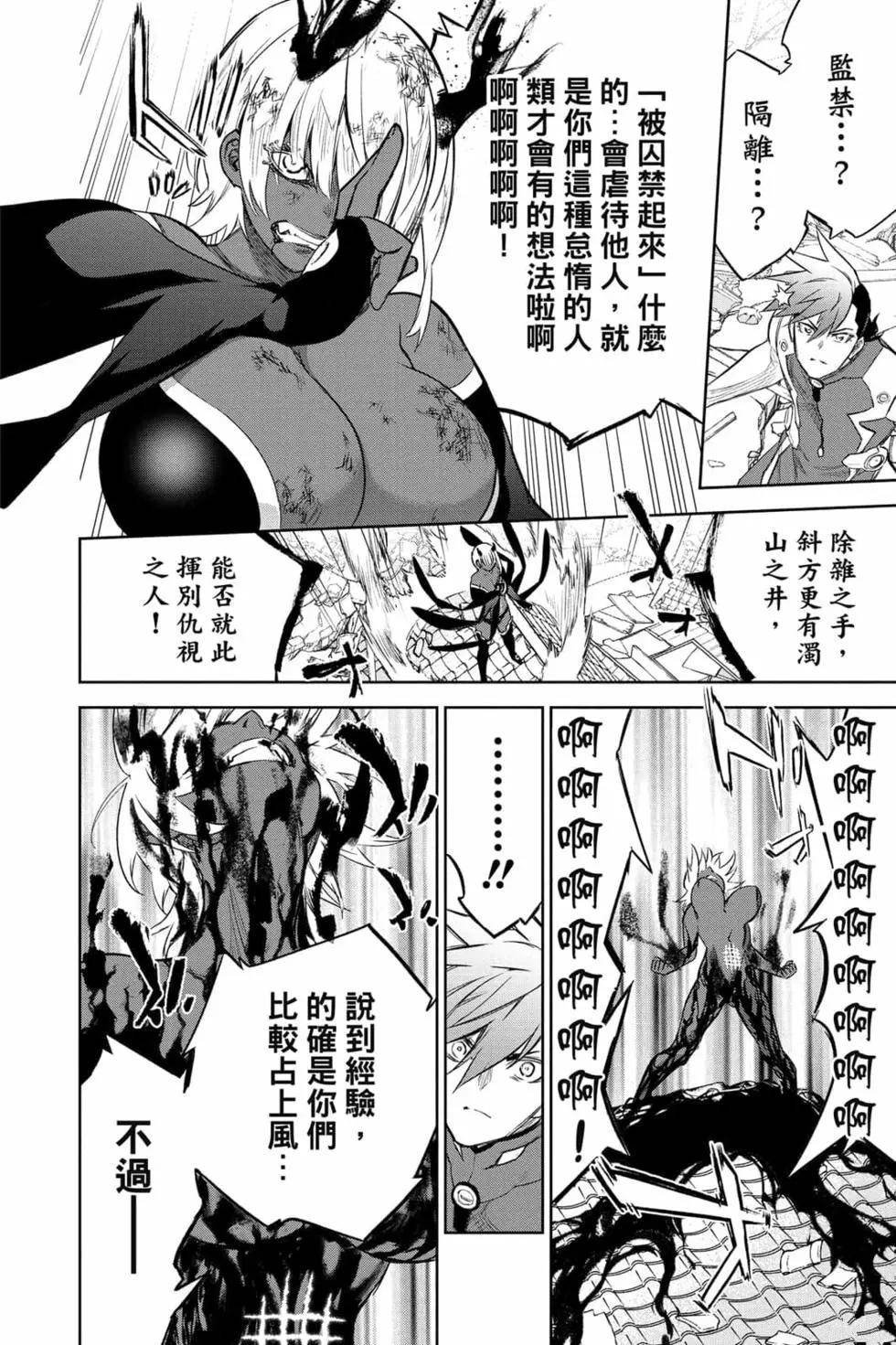 第25卷