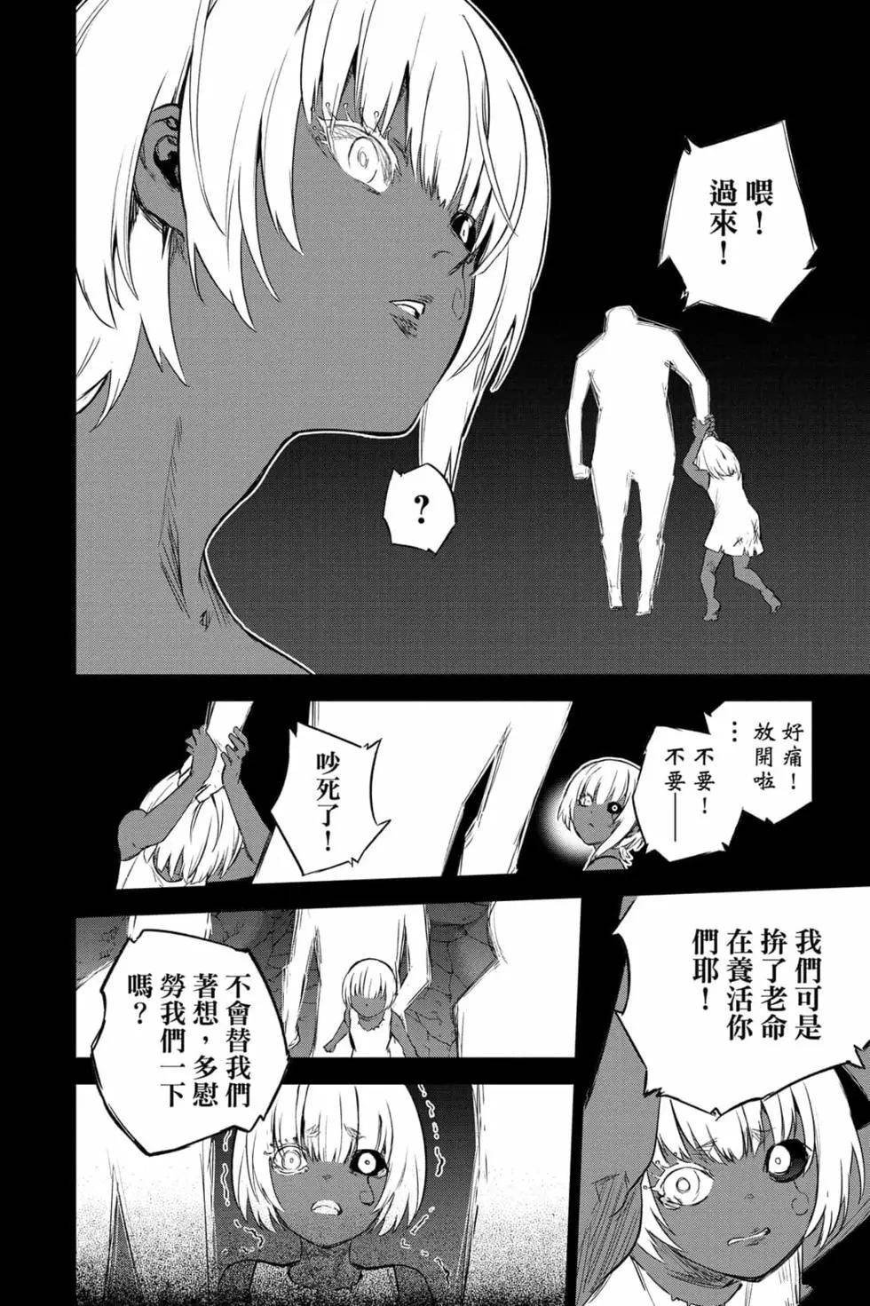 第25卷