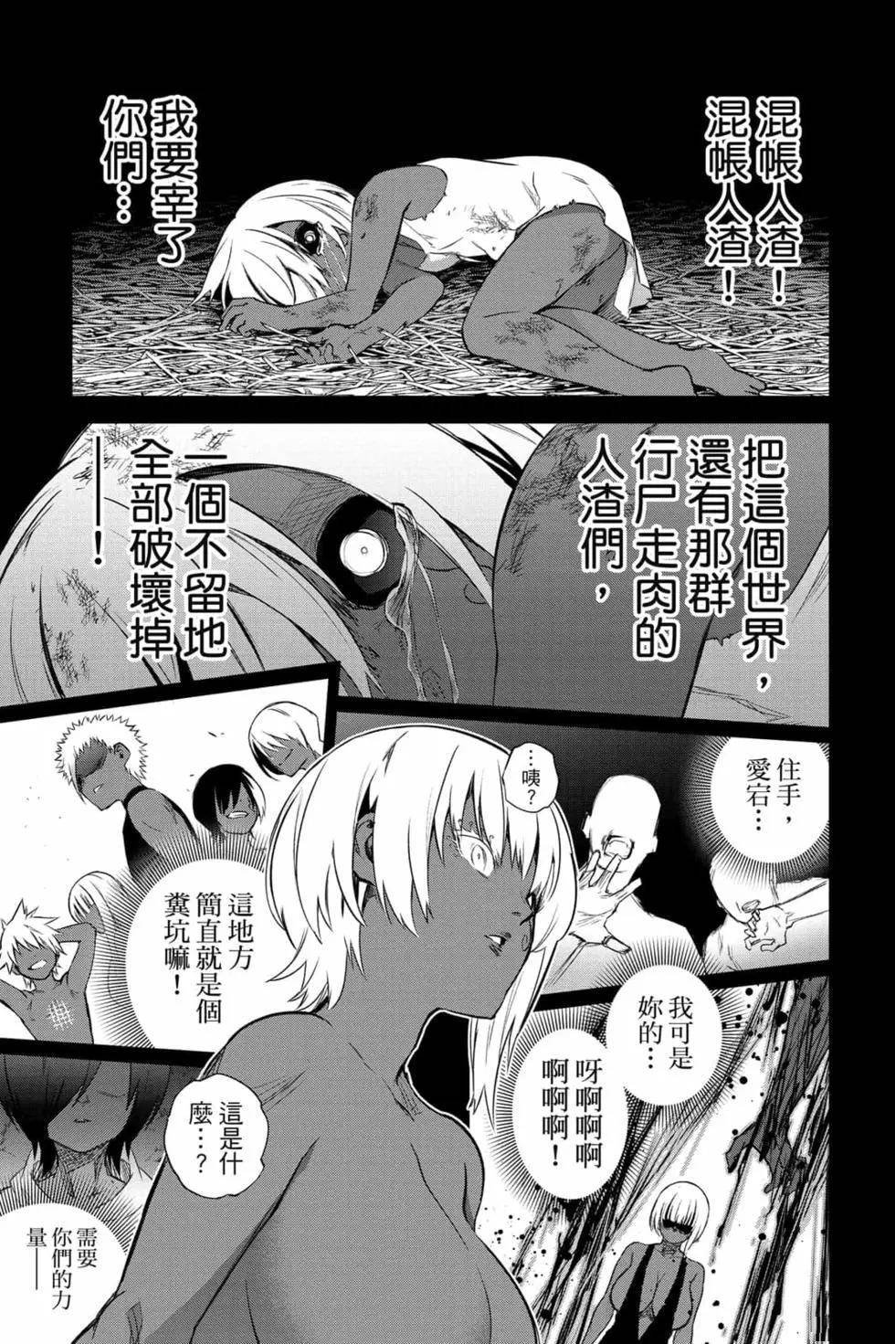第25卷