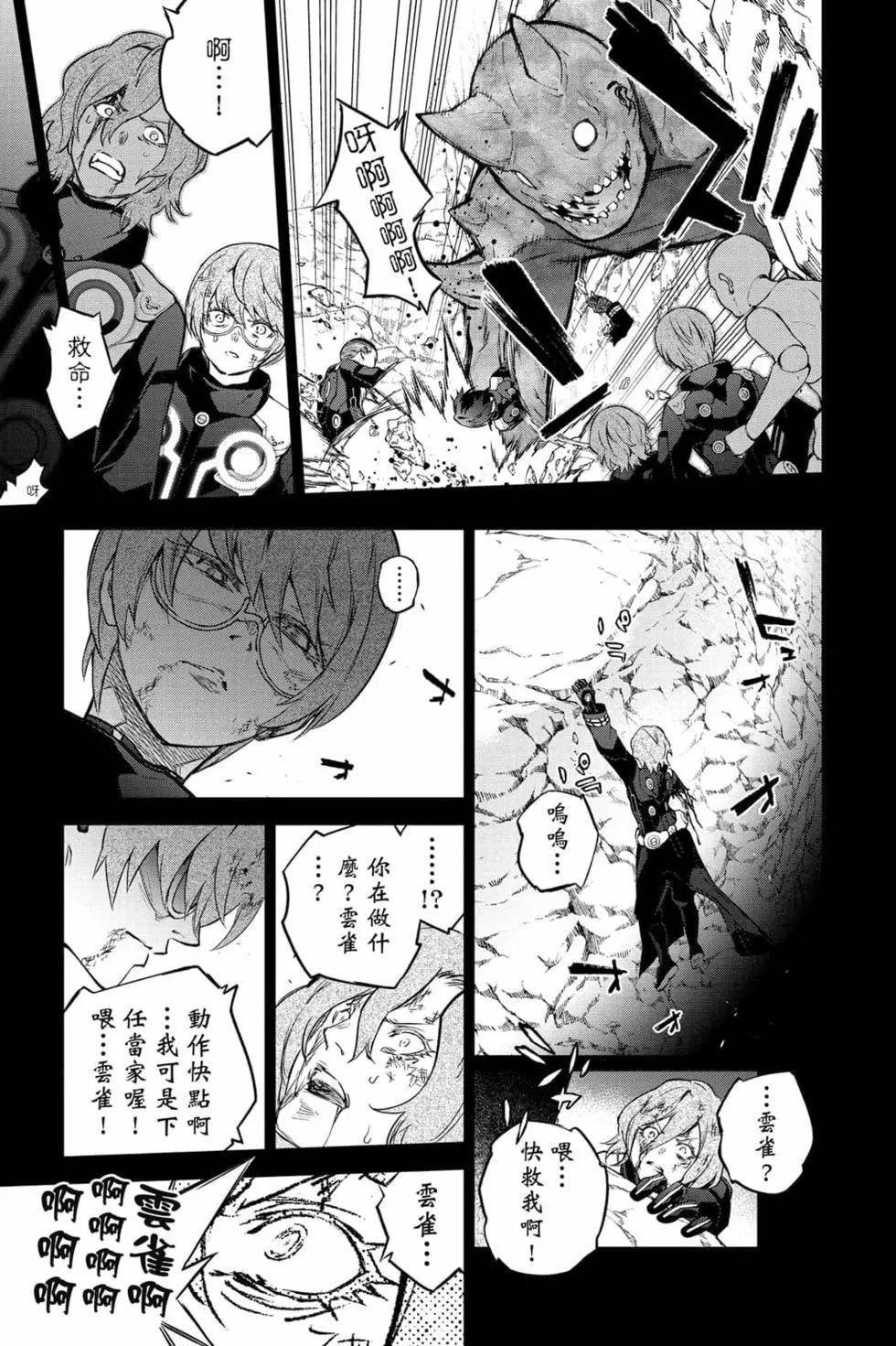 第25卷