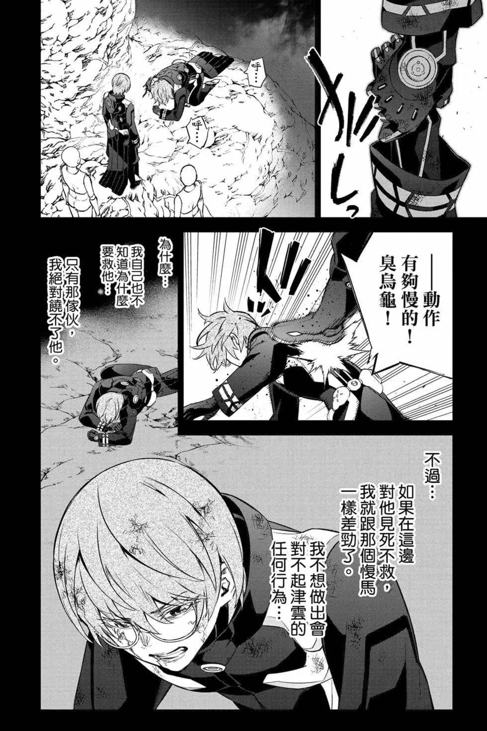 第25卷