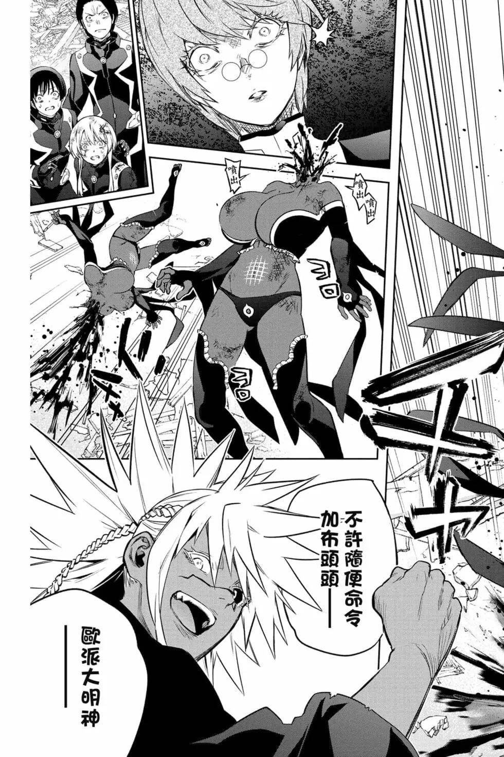 第25卷