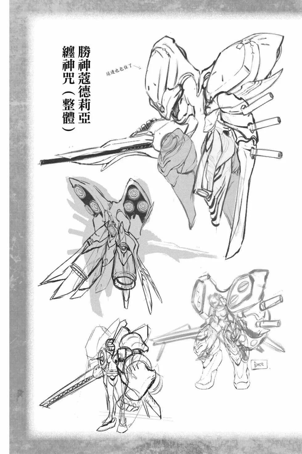 第25卷