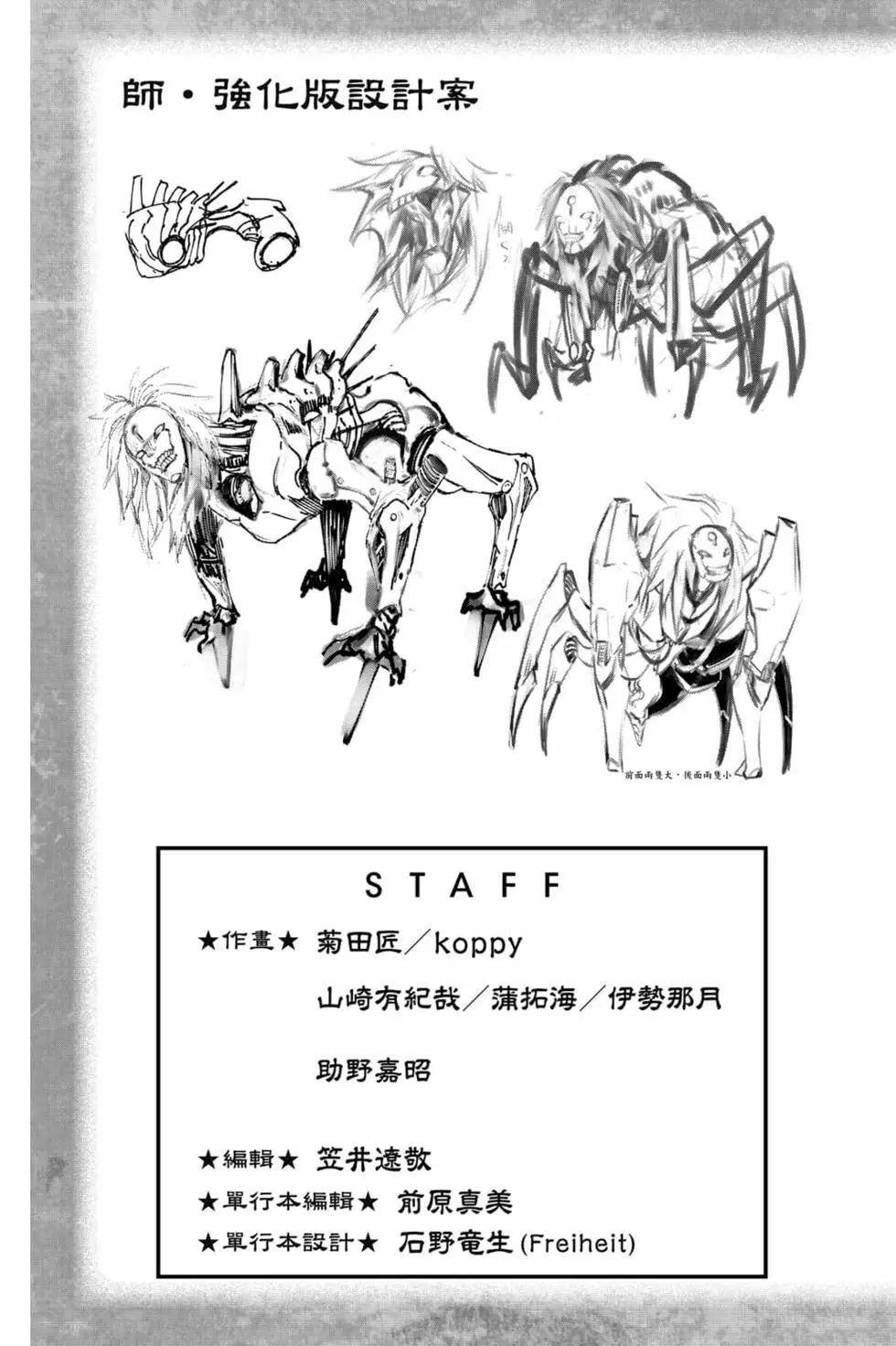 第25卷