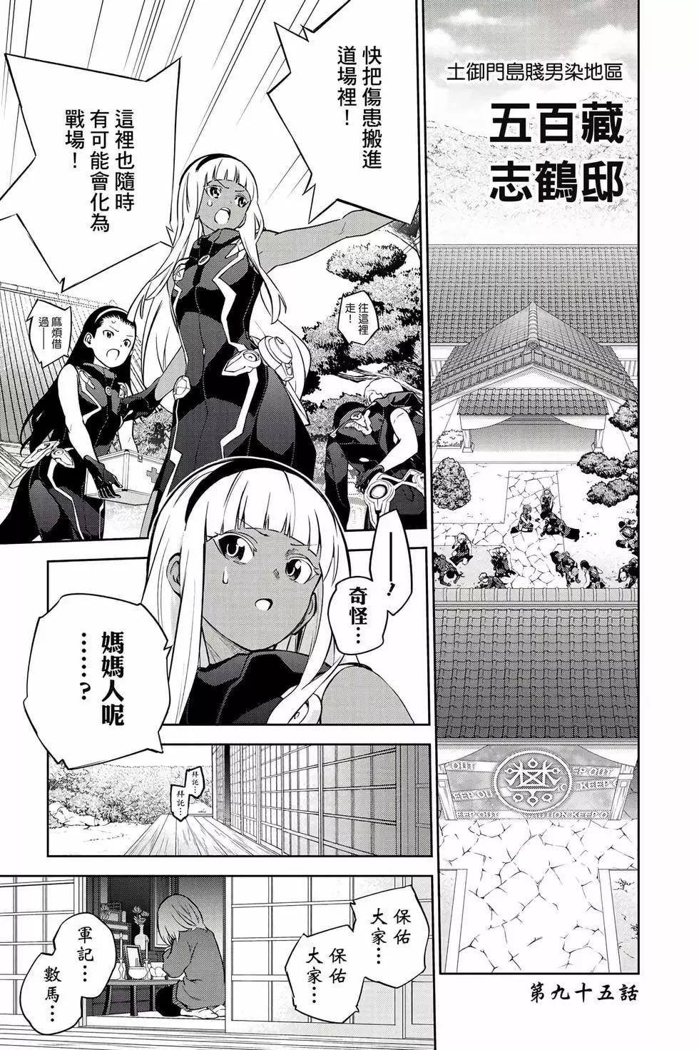 第26卷