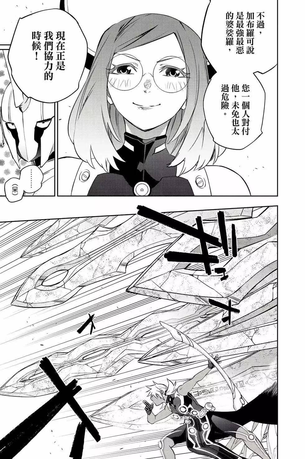 第26卷