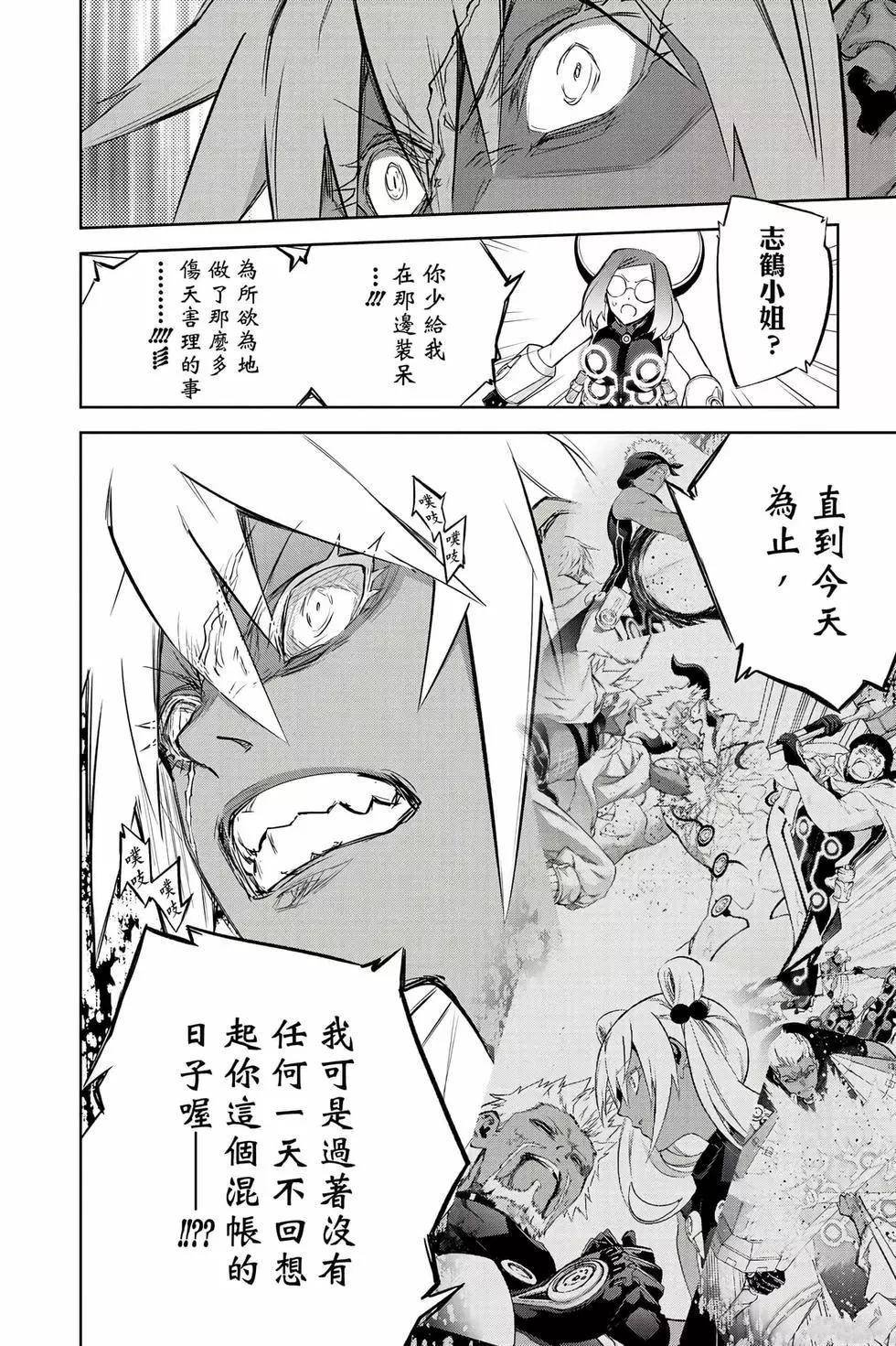 第26卷