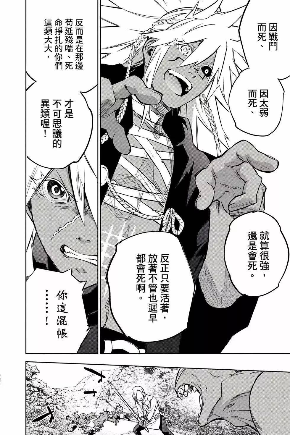 第26卷