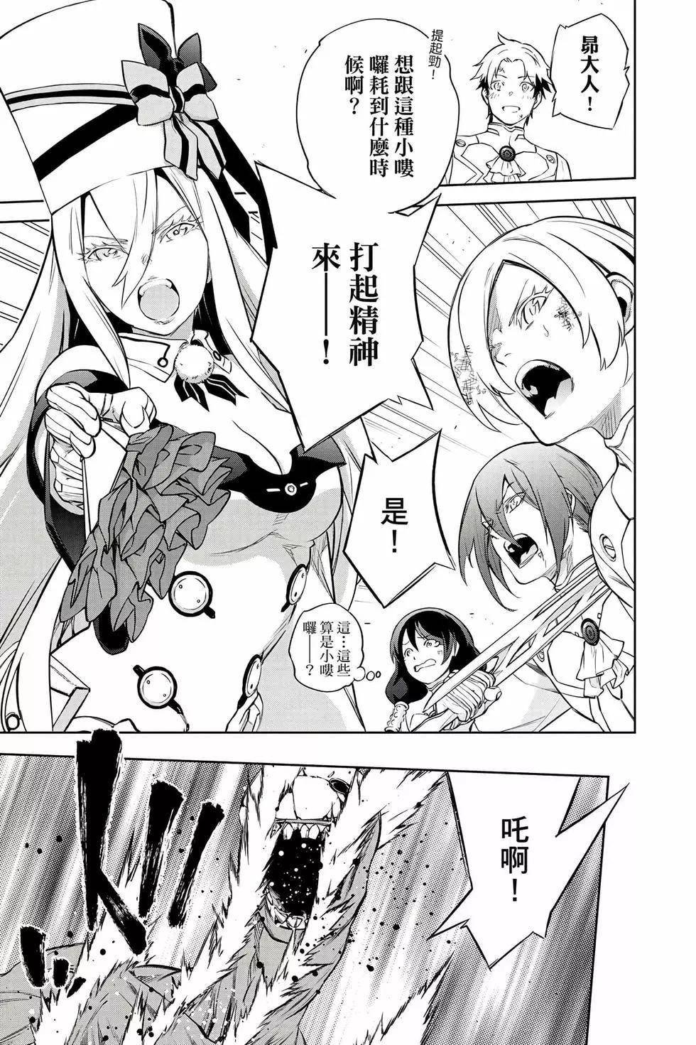 第26卷