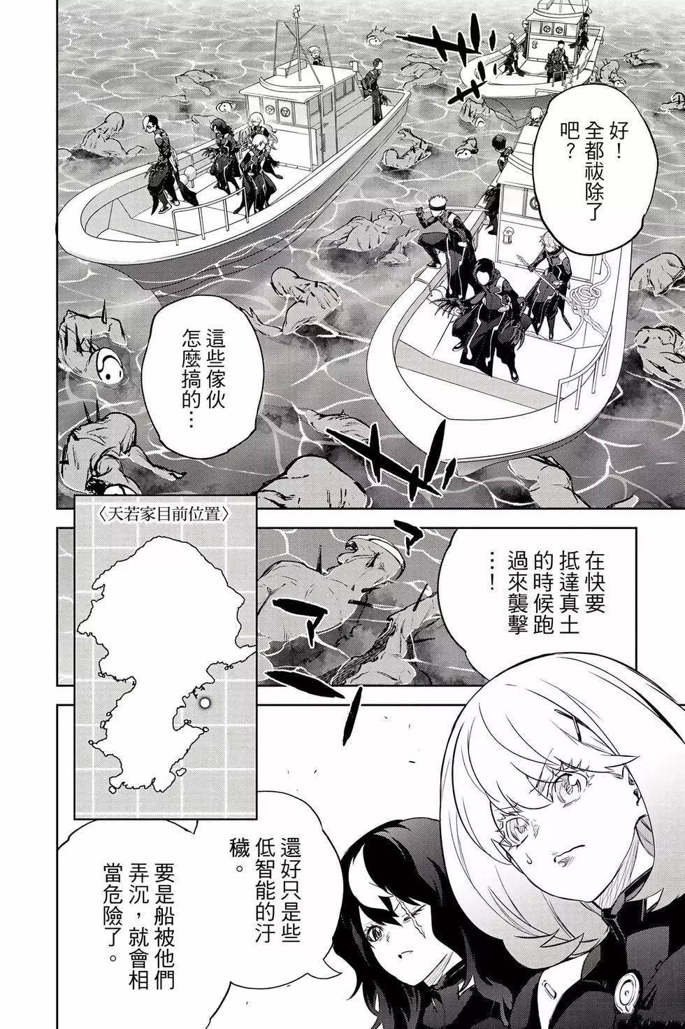第26卷