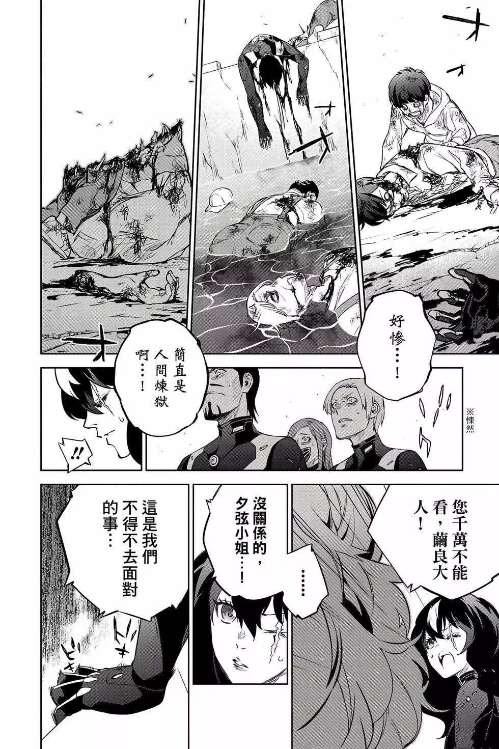 第26卷