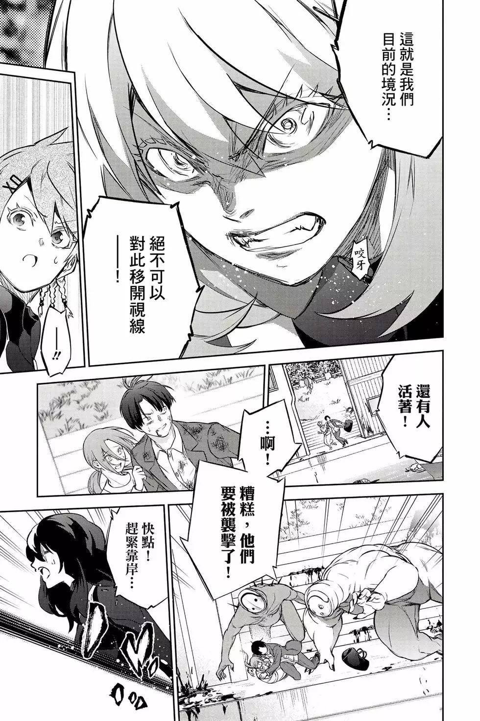 第26卷