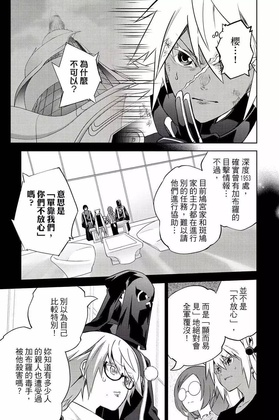 第26卷