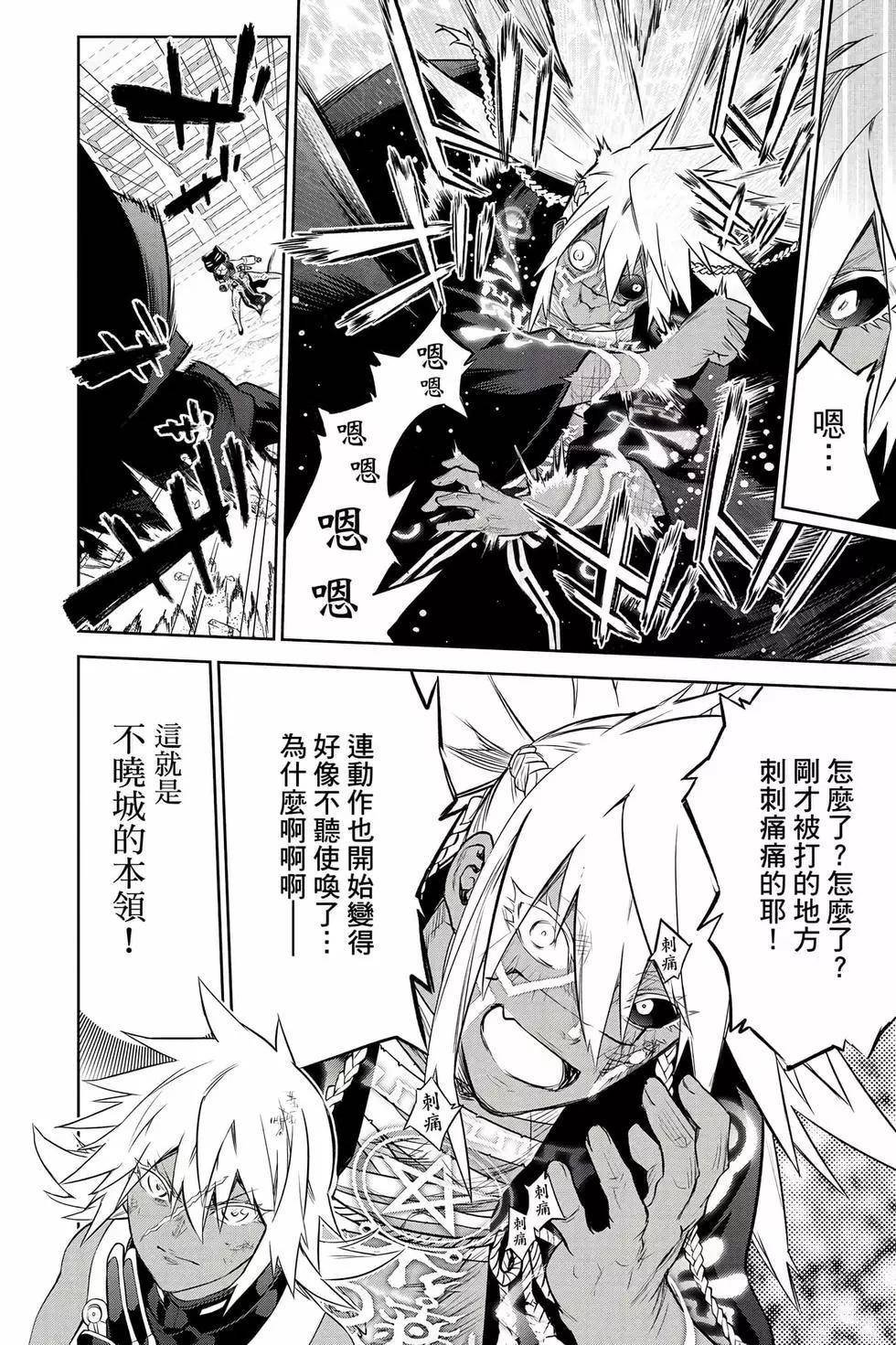 第26卷