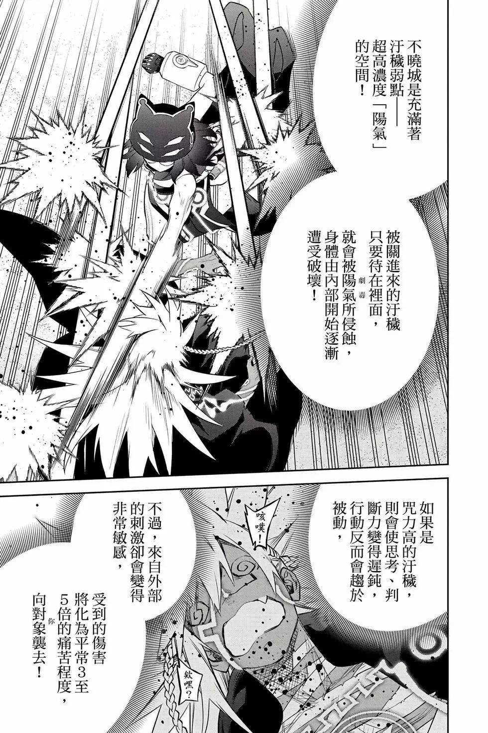 第26卷