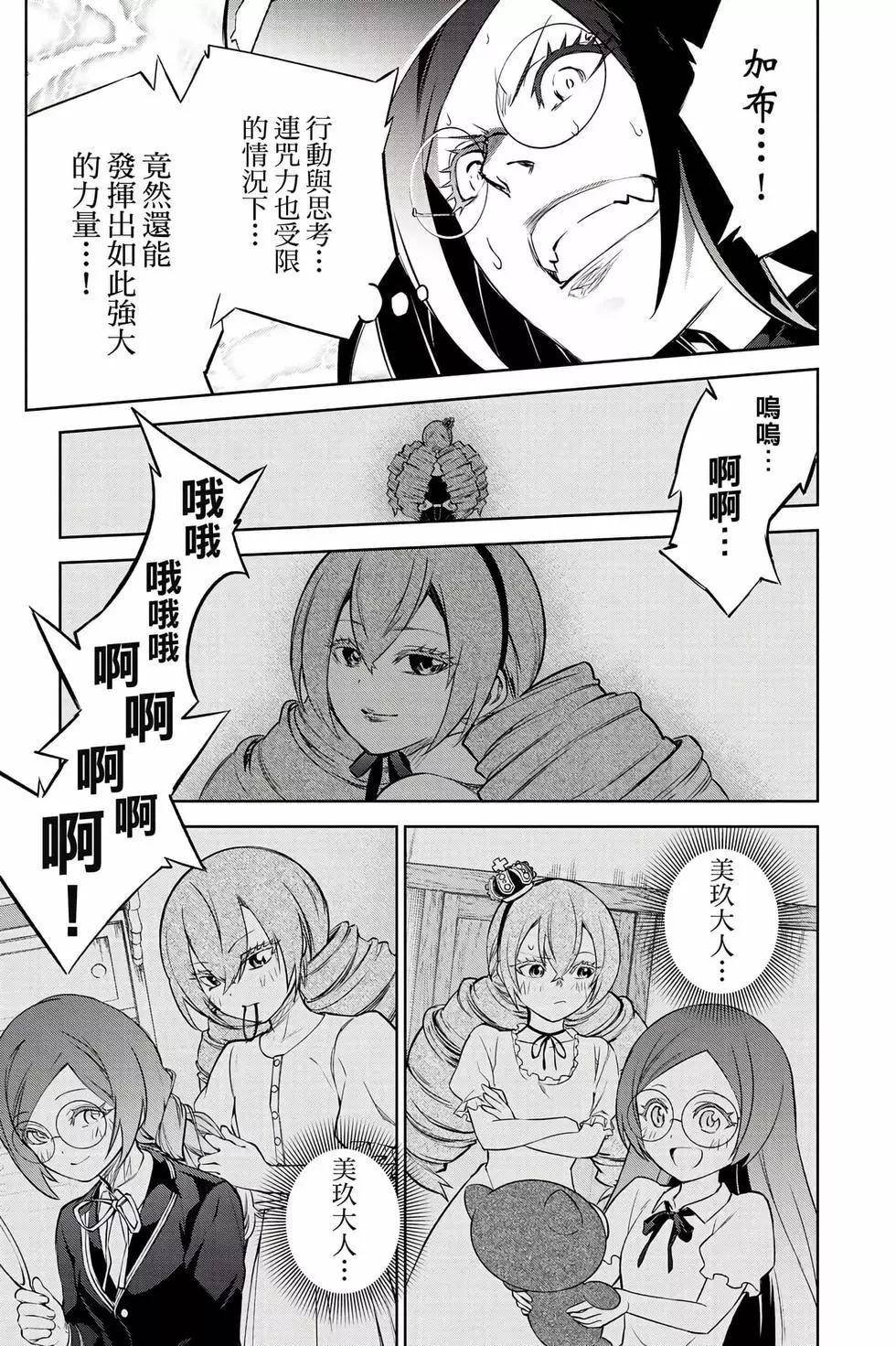 第26卷