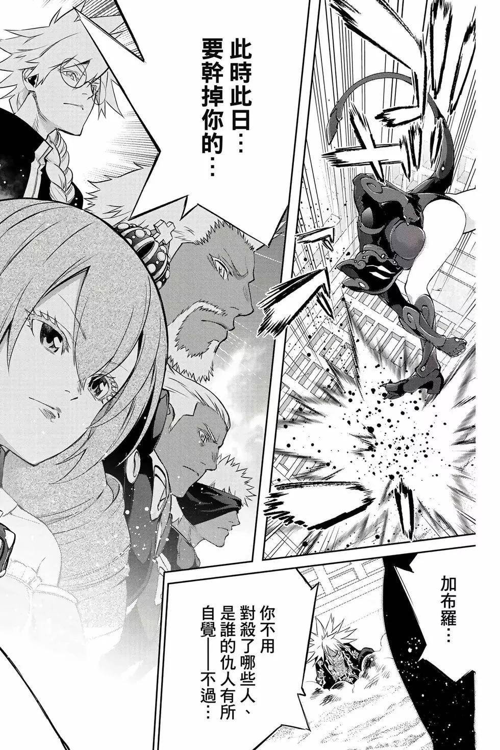 第26卷