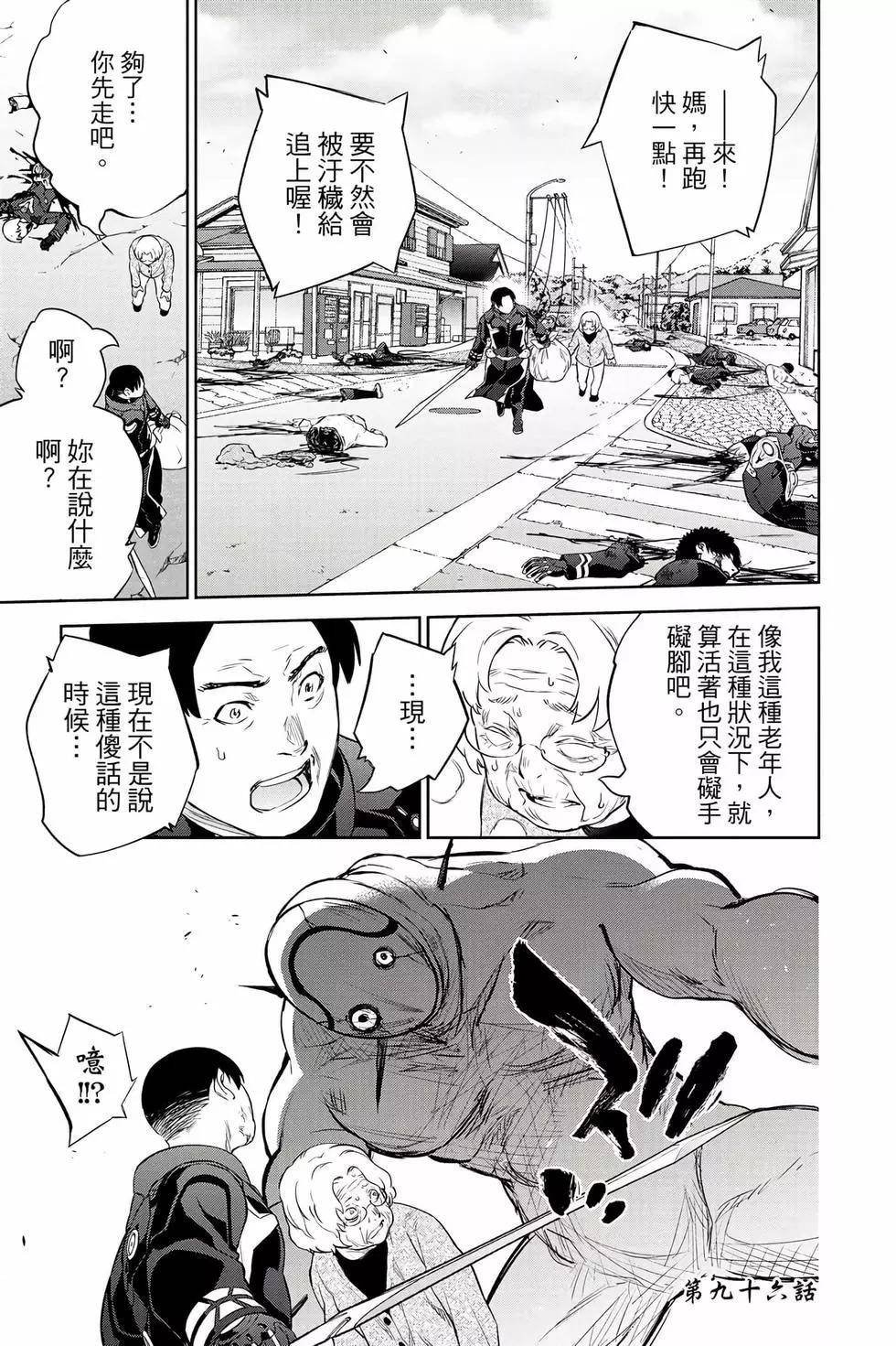 第26卷