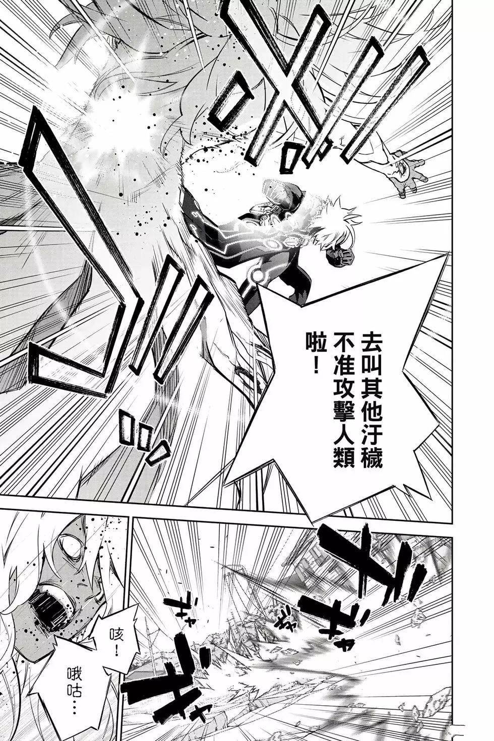 第26卷
