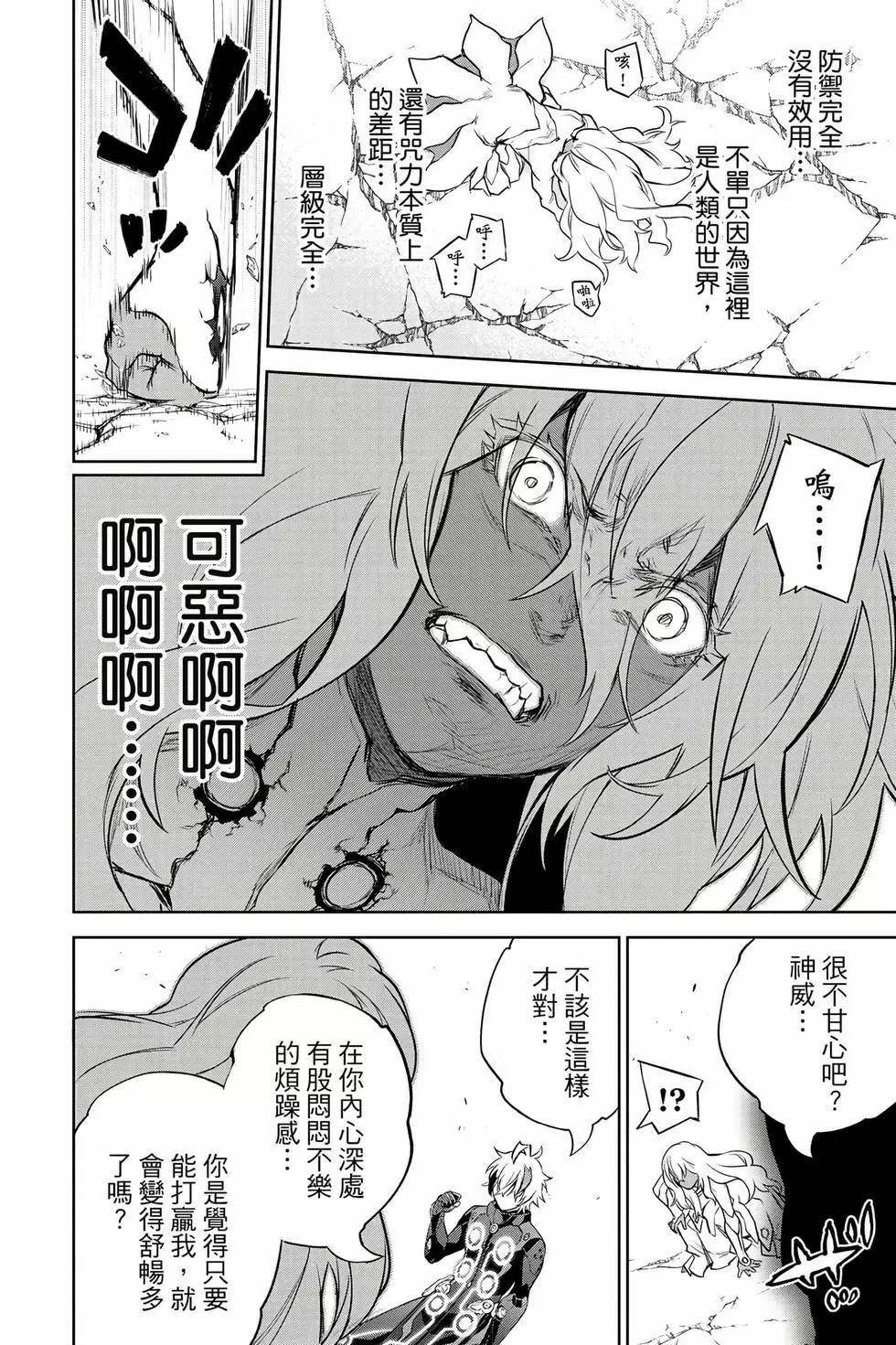 第26卷