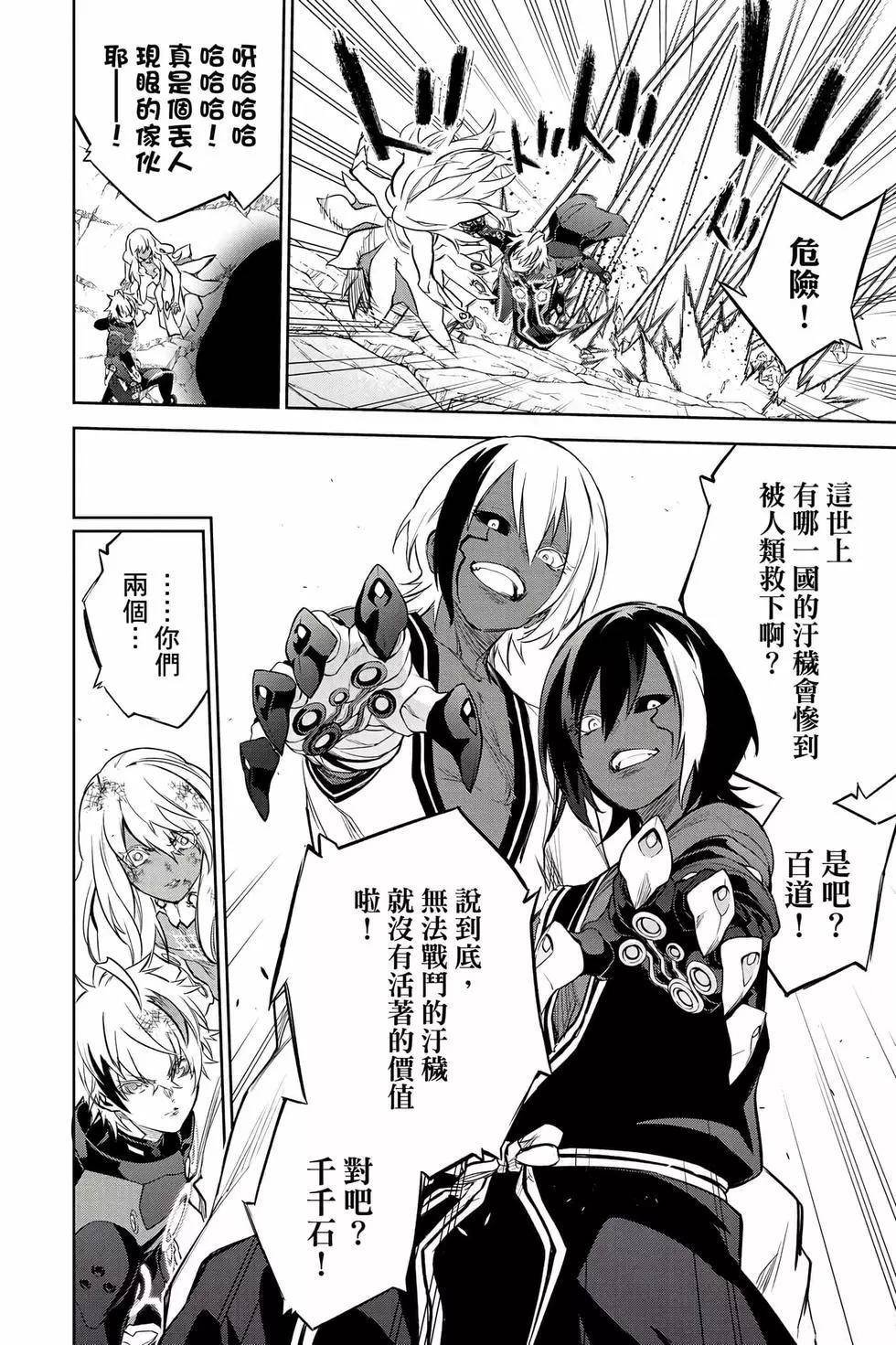 第26卷